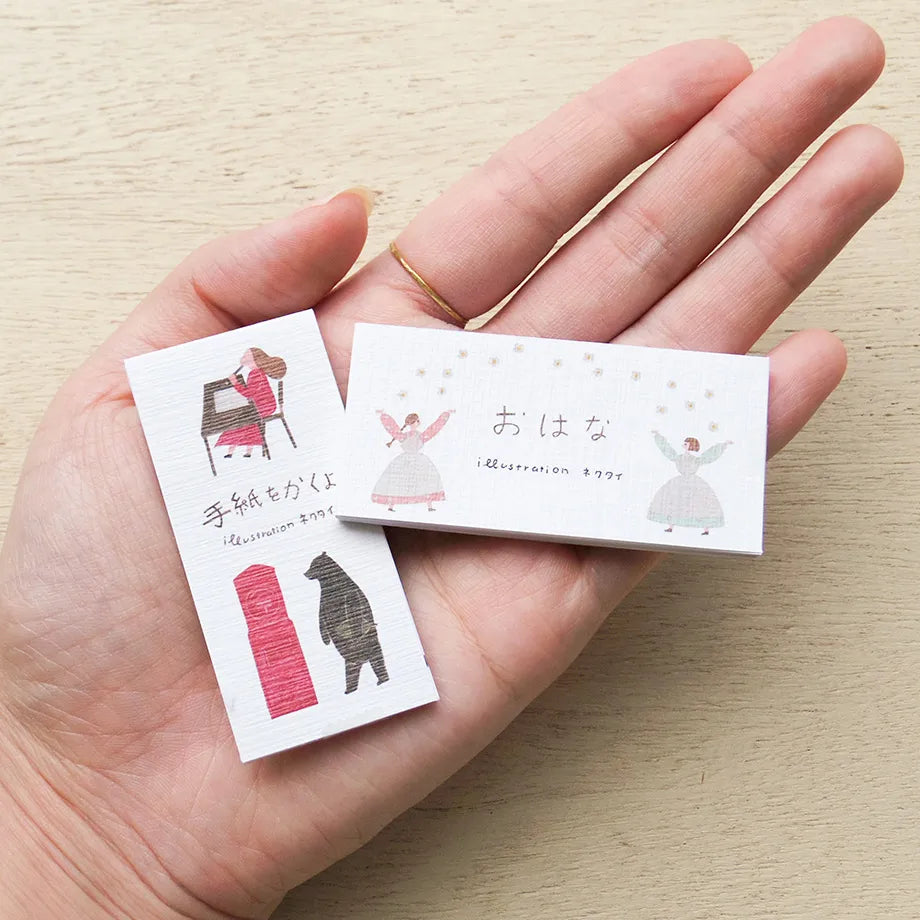 "I'm going to write a letter" & Flower Necktie One Line Sticky Notes · Cozyca