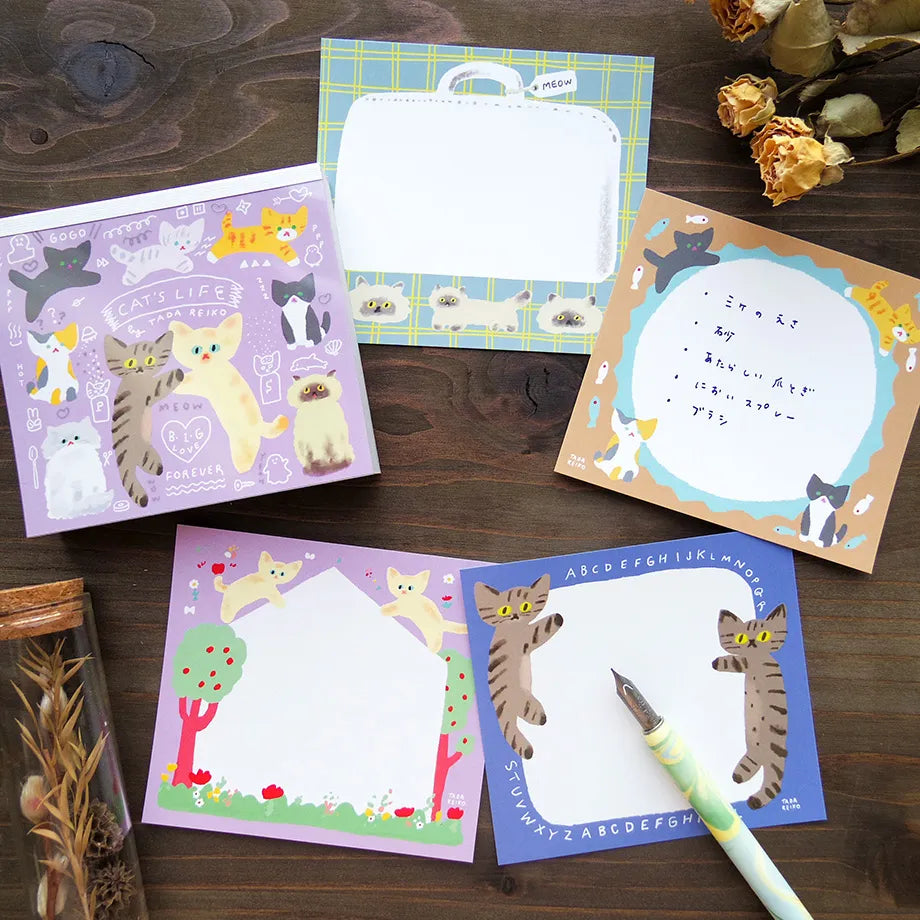 Cat's Life Reiko Tada Memo Pad · Cozyca