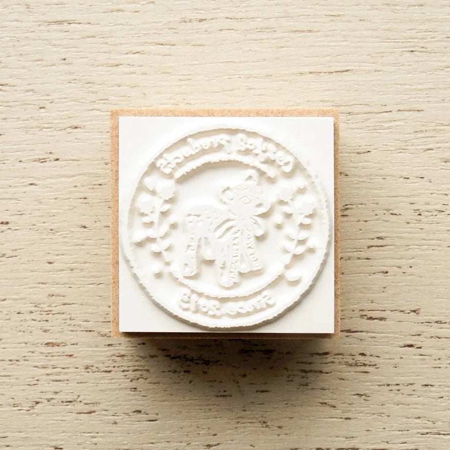 cozyca Postmark Cozyca Rubber Stamp · Cozyca