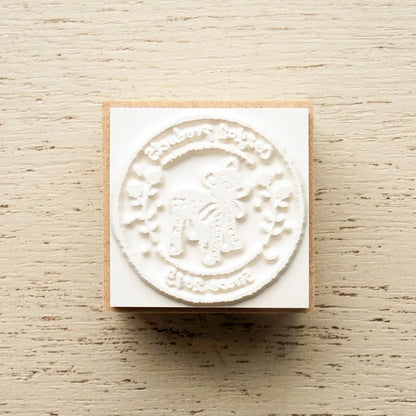 cozyca Postmark Cozyca Rubber Stamp · Cozyca