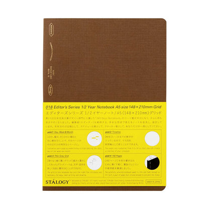 Stalogy 1/2 Year Notebook A5 - Cacao Brown