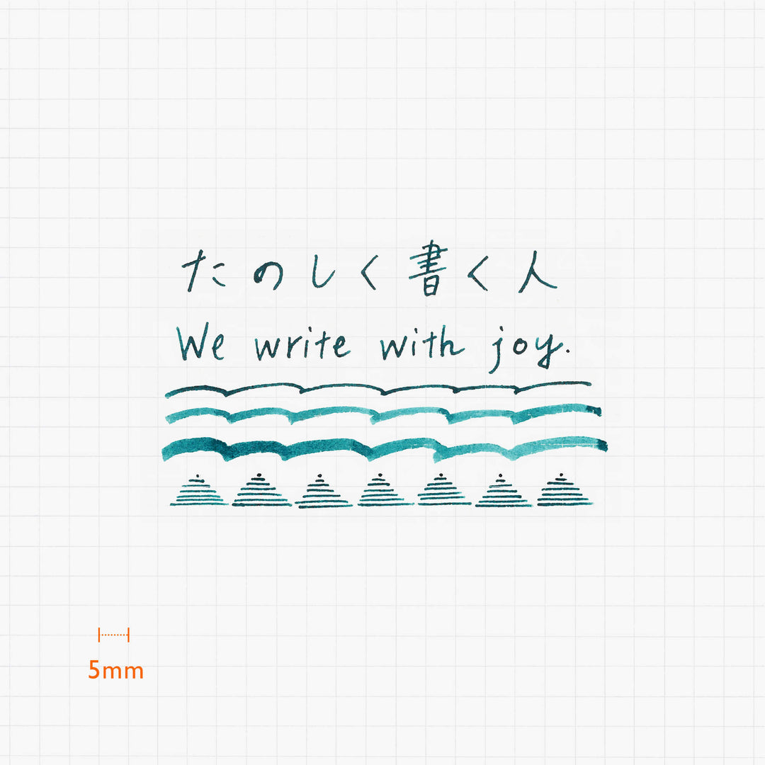 Copper Metal Nib · Kakimori