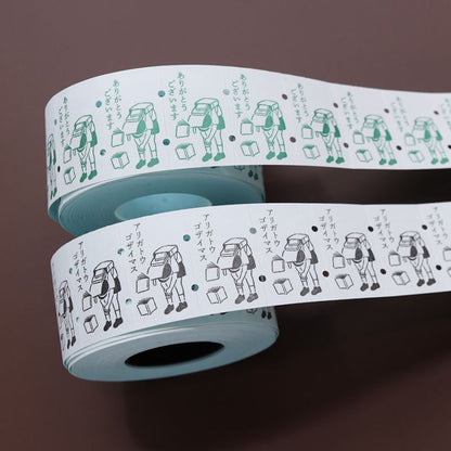 Rakui Hana Schoolbag Boy「ありがとう」Green Sealing Sticker Roll · 36Sublo
