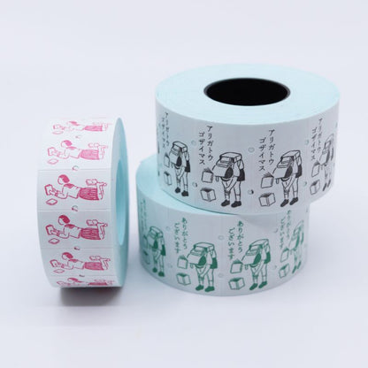 Rakui Hana Schoolbag Boy「ありがとう」Green Sealing Sticker Roll · 36Sublo