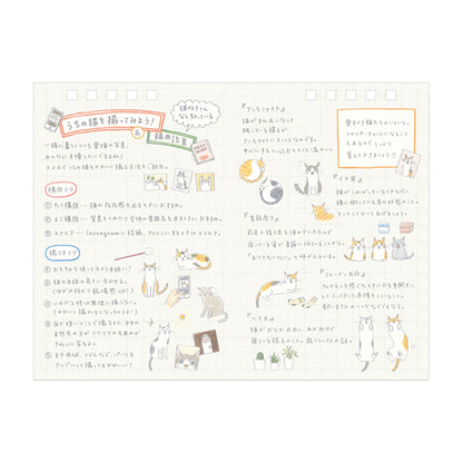 2025 Cat Desk Ring Calendar · Midori