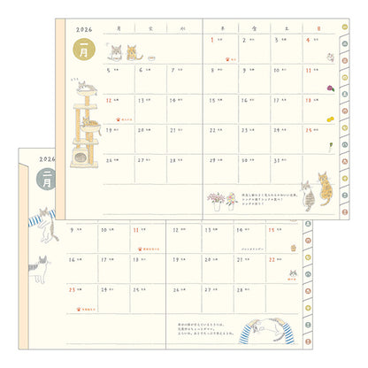 2026 Cat Pocket Diary A6 · Midori