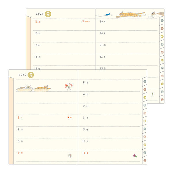 2026 Cat Pocket Diary A6 · Midori