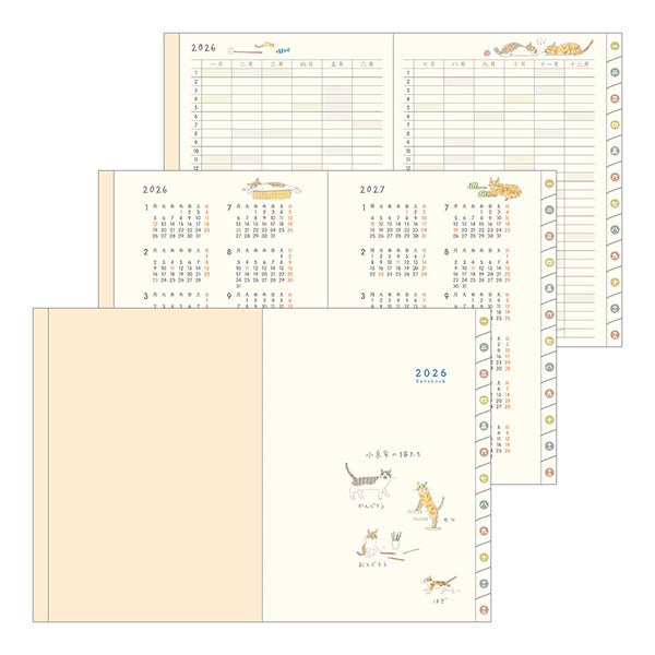 2026 Cat Pocket Diary A6 · Midori