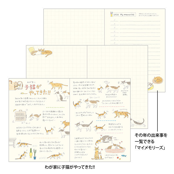 2026 Cat Pocket Diary A6 · Midori