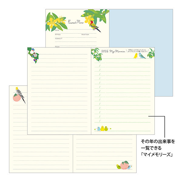 2026 Bird Pocket Diary A6 · Midori