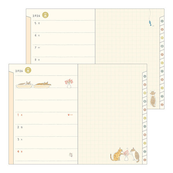 2026 Cat Pocket Diary B6 · Midori