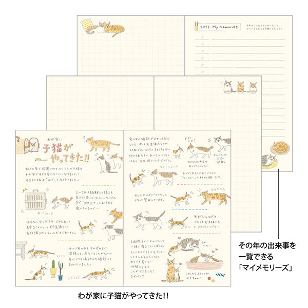 2026 Cat Pocket Diary B6 · Midori