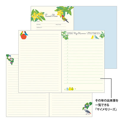 2026 Bird Pocket Diary B6 · Midori