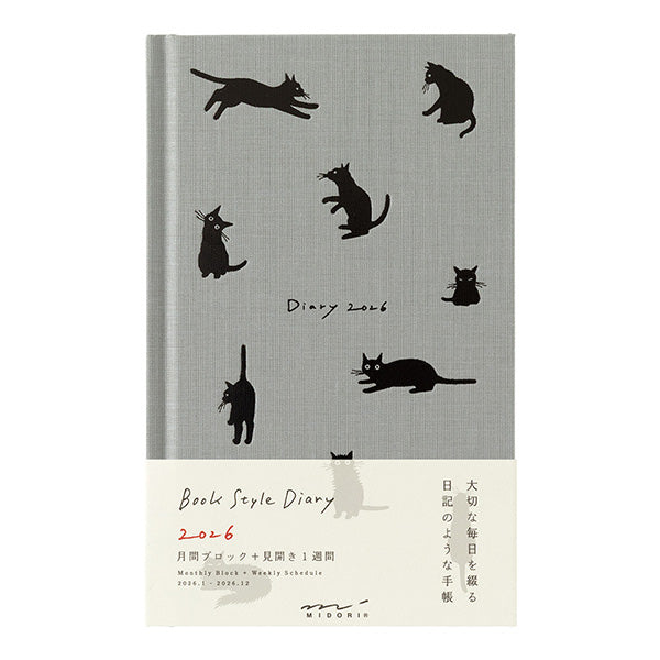 2026 Gray Cat Diary Book B6 · Midori