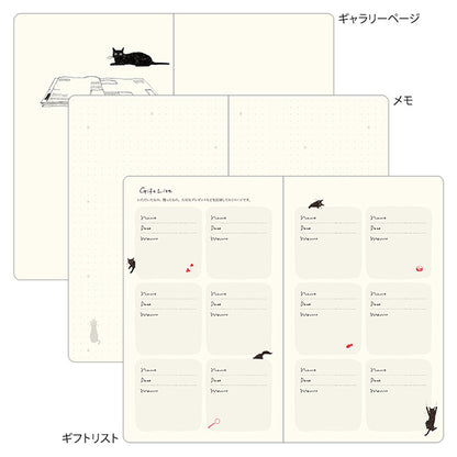 2026 Gray Cat Diary Book B6 · Midori