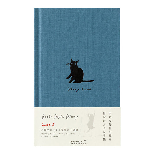 2026 Blue Cat Diary Book B6 · Midori