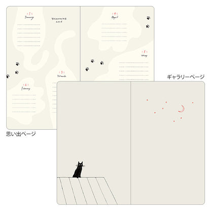 2026 Blue Cat Diary Book B6 · Midori