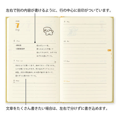 2026 Dog Diary Book B6 · Midori