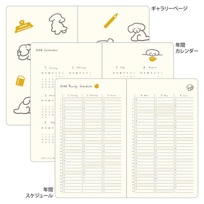 2026 Dog Diary Book B6 · Midori