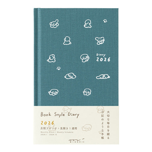 2026 Blue Green Dog Diary Book B6 · Midori
