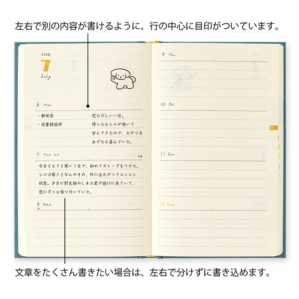 2026 Blue Green Dog Diary Book B6 · Midori