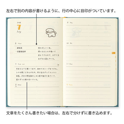 2026 Blue Green Dog Diary Book B6 · Midori