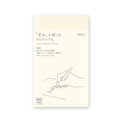 2026 MD Notebook Diary B6 Slim · MD