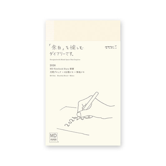 2026 MD Notebook Diary B6 Slim · MD