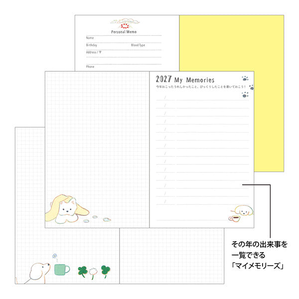 2027 Midori Dog Pocket Diary《B7 Mini》
