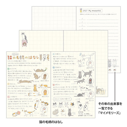 2027 Midori Cat Pocket Diary《B7 Mini》