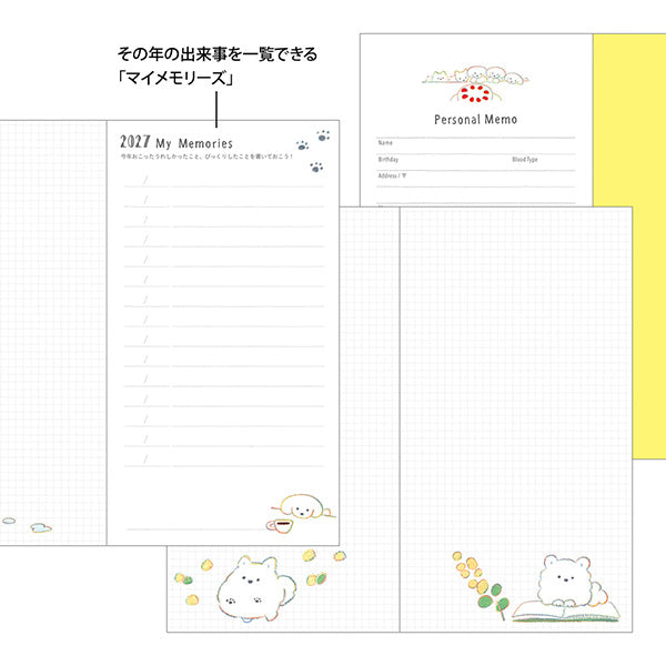 2027 Midori Dog Pocket Diary《B6 Slim》