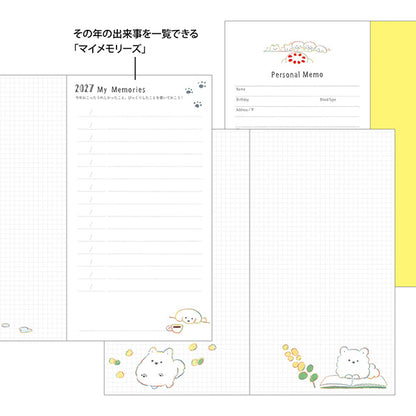 2027 Midori Dog Pocket Diary《B6 Slim》