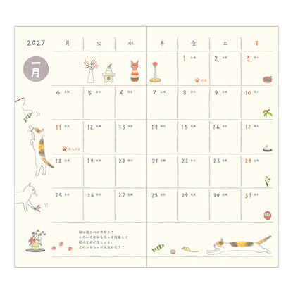 2027 Midori Cat Pocket Diary《B6 Slim》