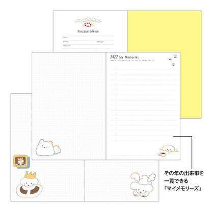2027 Midori Dog Pocket Diary《B6》