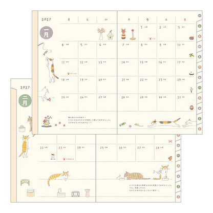 2027 Midori Cat Pocket Diary《B6》