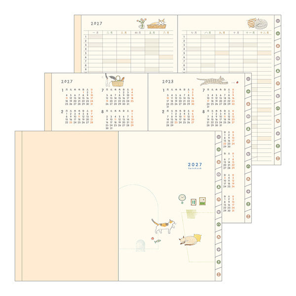 2027 Midori Cat Pocket Diary《B6》