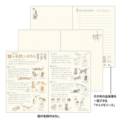 2027 Midori Cat Pocket Diary《B6》