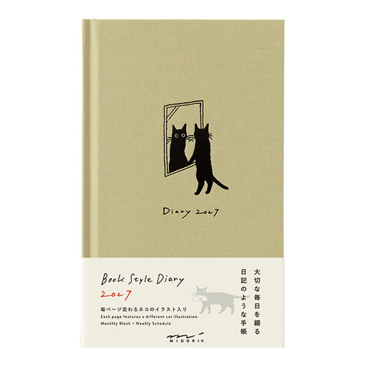 2027 Midori Beige Cat Book Diary《B6》
