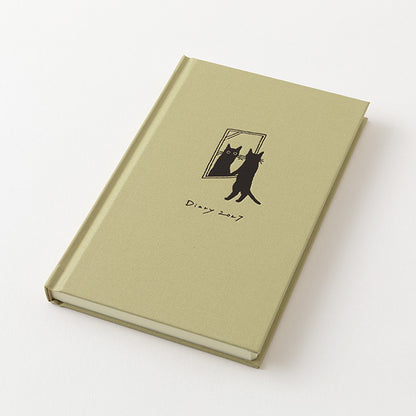 2028 Midori Beige Cat Book Diary《B6》