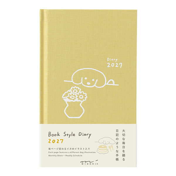 2030 Midori Yellow Dog Book Diary《B6》