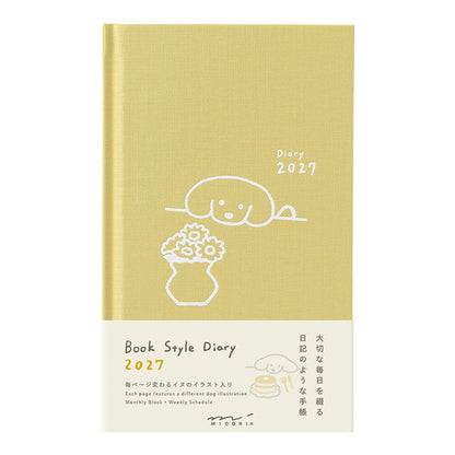 2030 Midori Yellow Dog Book Diary《B6》
