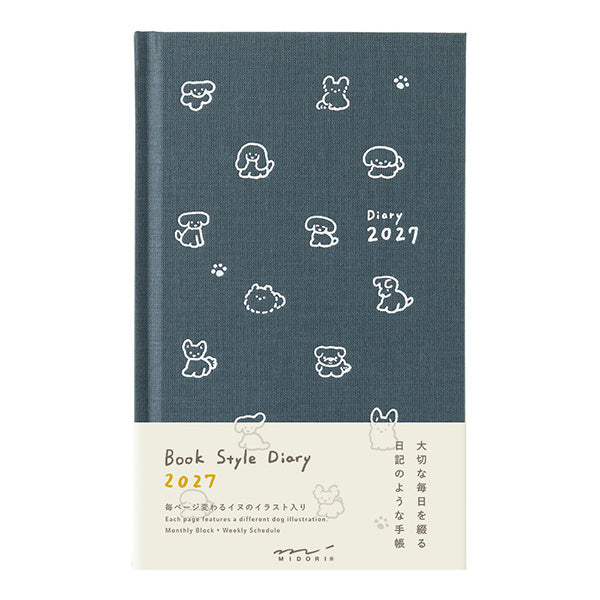 2030 Midori Navy Dog Book Diary《B6》