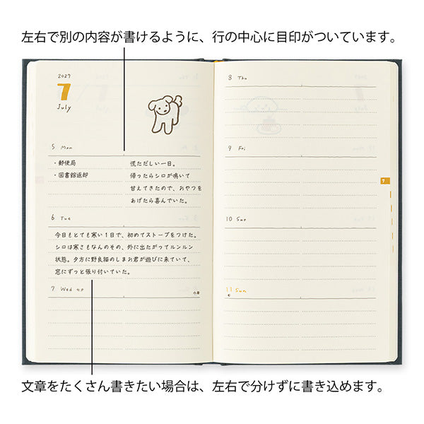 2030 Midori Yellow Dog Book Diary《B6》