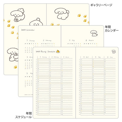 2030 Midori Yellow Dog Book Diary《B6》