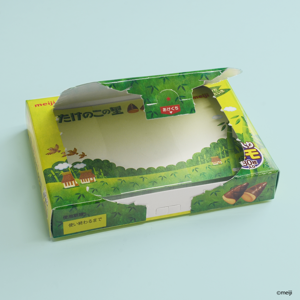 Takenoko no Sato Memo Block · Oyatsu Market