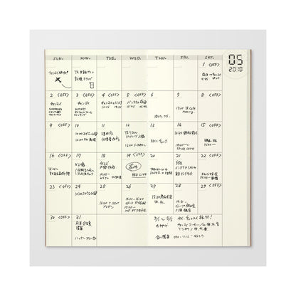 TN Refill / 017 Free Diary Monthly Notebook