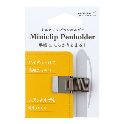 Black Miniclip Pen Holder - Midori