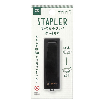 Black XS Compact Stapler · Midori