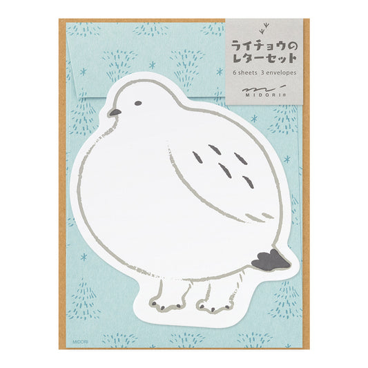 Midori Die Cut Letter Set - Bird