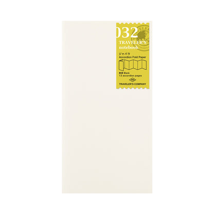 TN Refill / 032 Accordion Fold Notebook